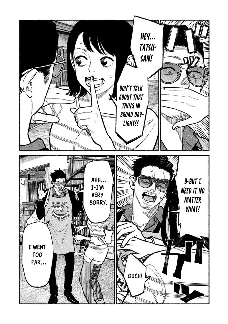 Gokushufudou: The Way of the House Husband Chapter 97 5